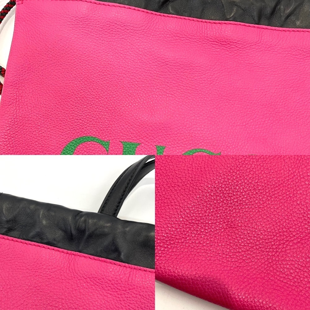 Gucci Drawstring Backpack Leather Pink Black - image 6
